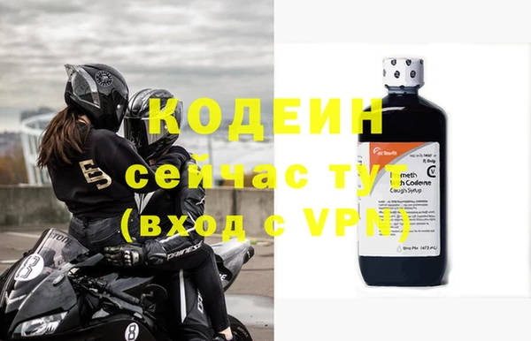 MDMA Корсаков