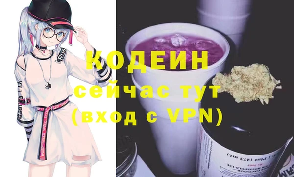дистиллят марихуана Костерёво