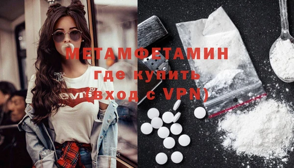 дистиллят марихуана Костерёво