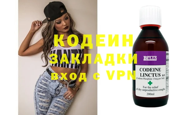 дистиллят марихуана Костерёво