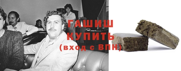 MDMA Корсаков