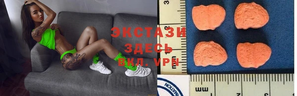 дистиллят марихуана Костерёво