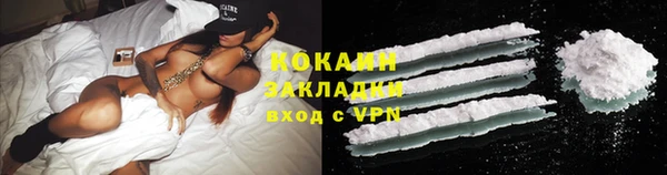 MDMA Корсаков