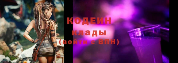 MDMA Корсаков