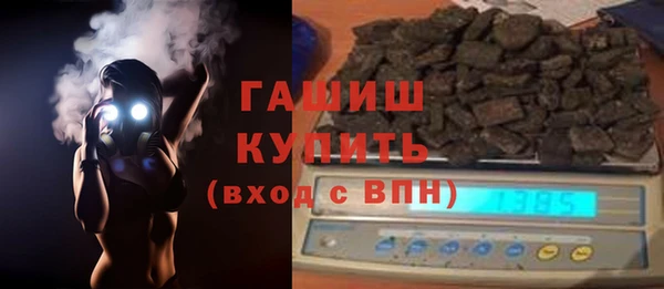 дистиллят марихуана Костерёво