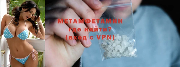 дистиллят марихуана Костерёво