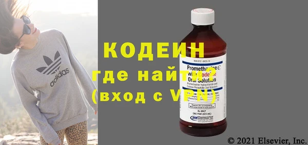дистиллят марихуана Костерёво