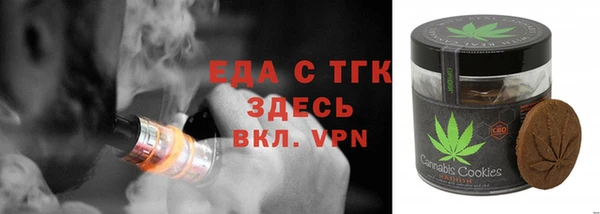 дистиллят марихуана Костерёво