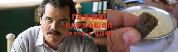 дистиллят марихуана Костерёво