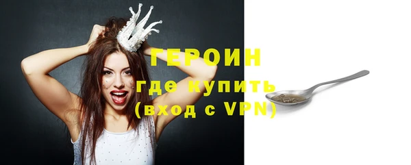 дистиллят марихуана Костерёво