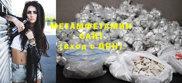 MDMA Корсаков