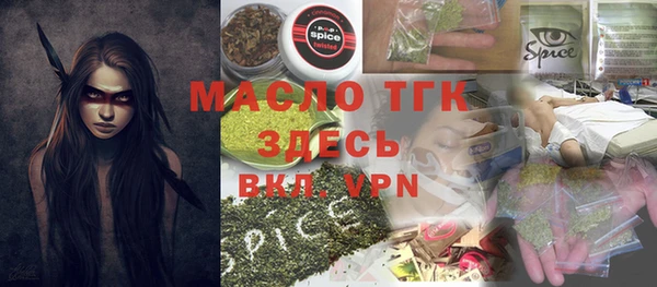 MDMA Корсаков