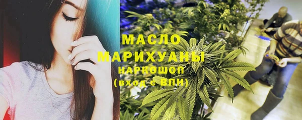 MDMA Корсаков