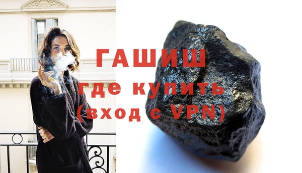 MDMA Корсаков