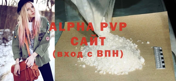 MDMA Корсаков