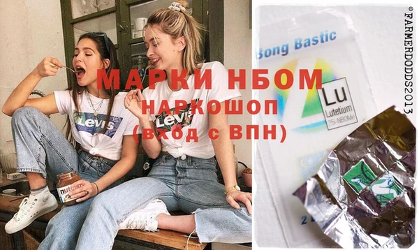 дистиллят марихуана Костерёво