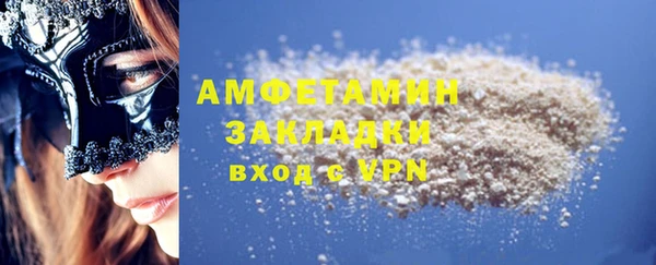 MDMA Корсаков