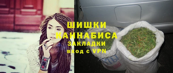 MDMA Корсаков