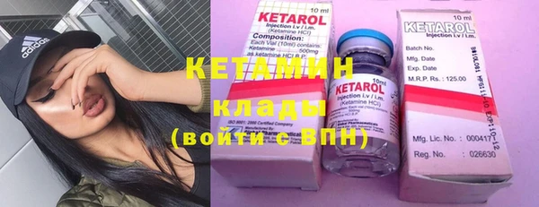 MDMA Корсаков